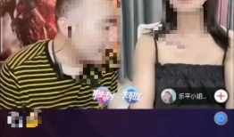 成人性爱直播室,揭秘成人性爱直播室的隐秘世界